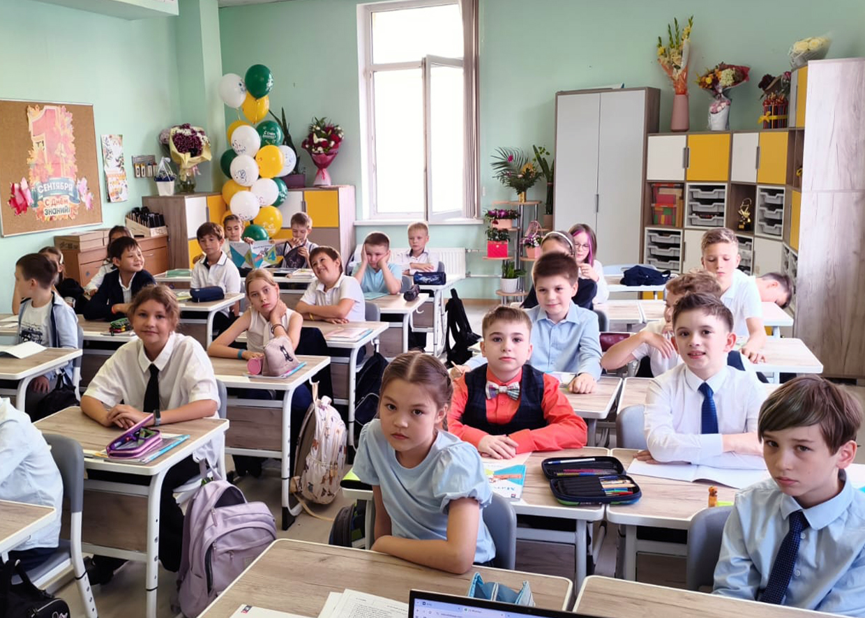 1 сентября 2025