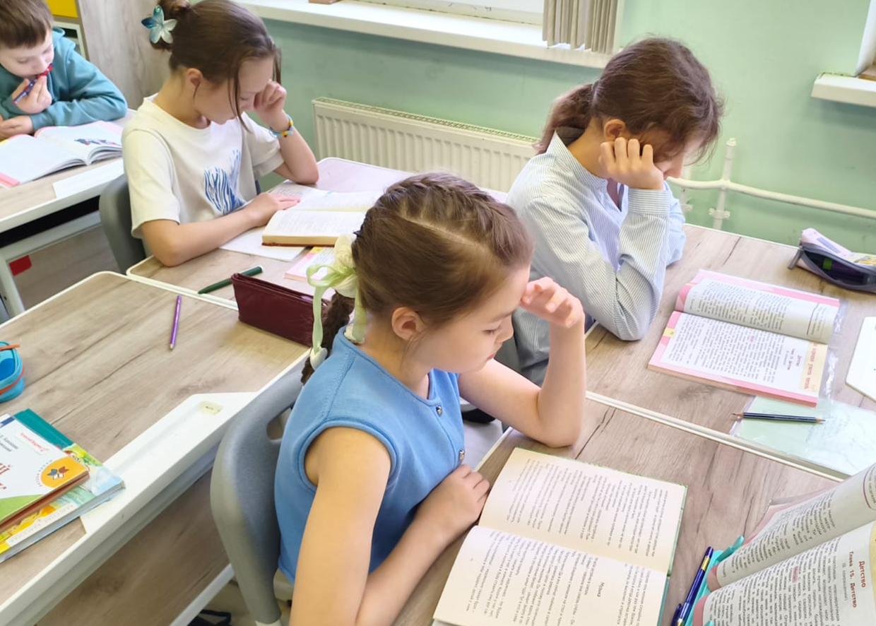 Пятиминутки чтения