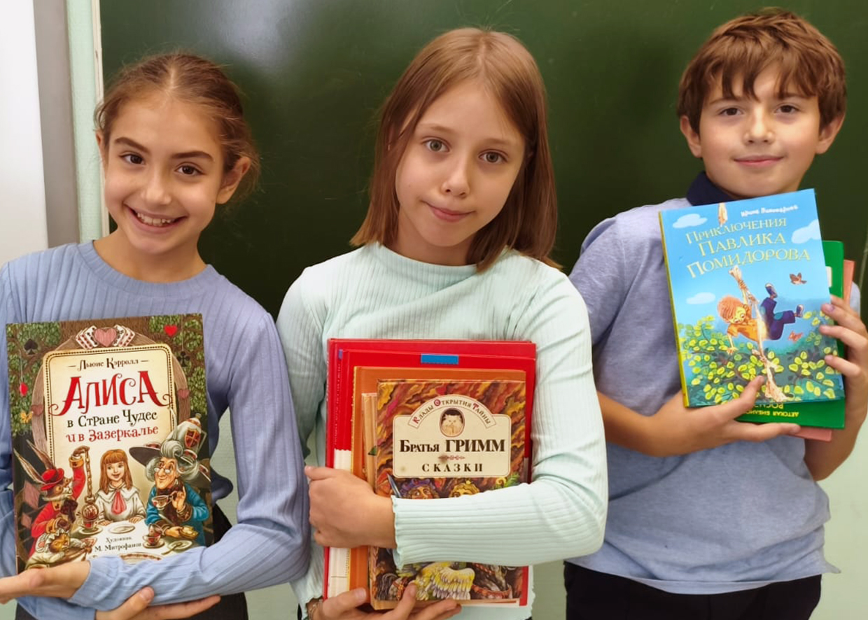 Книги для ЛНР