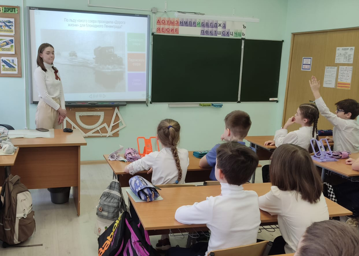 Орлята России. Своя игра