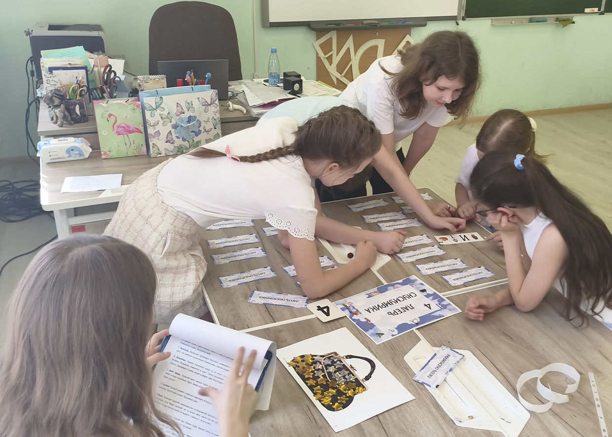 Игра по книге о Муми Троллях