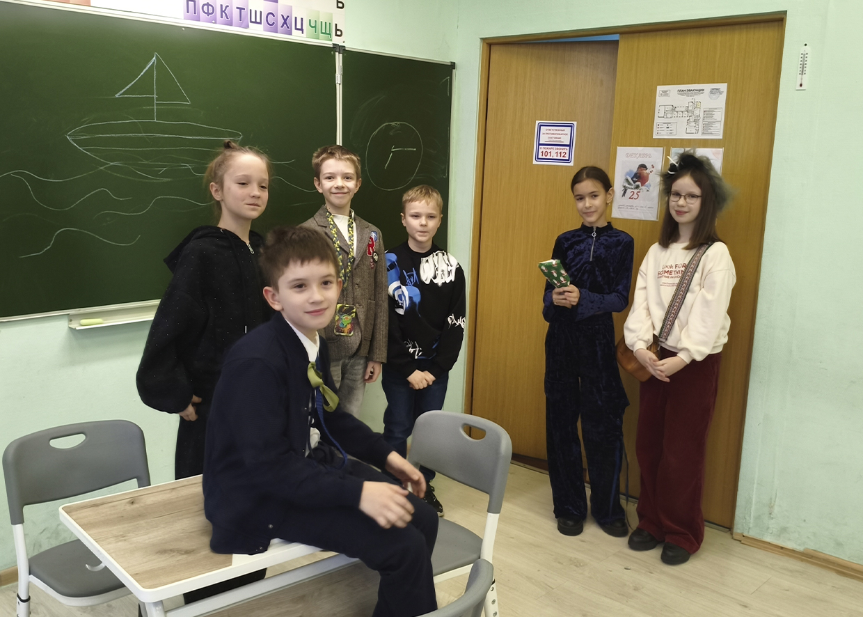 Литературная инсценировка