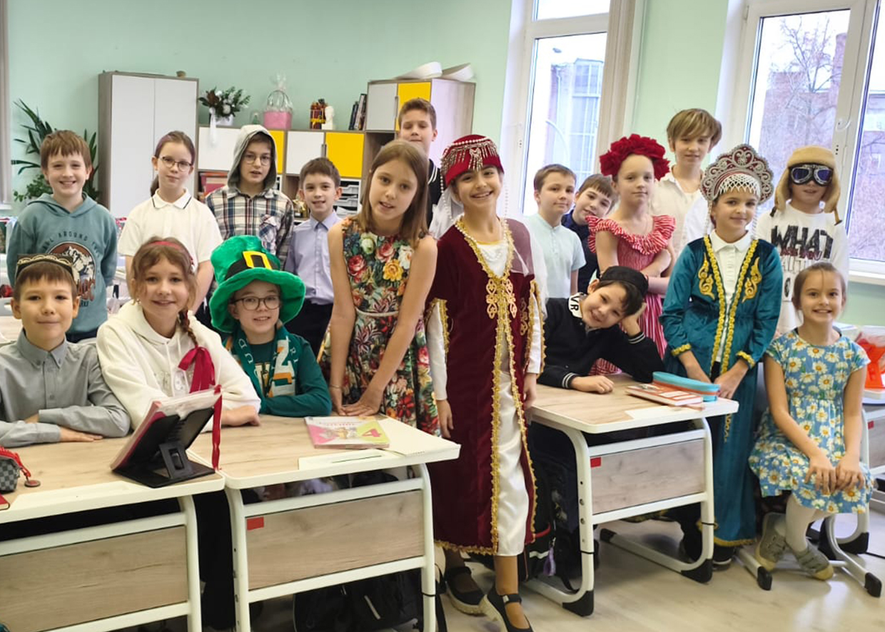 Национальный костюм 