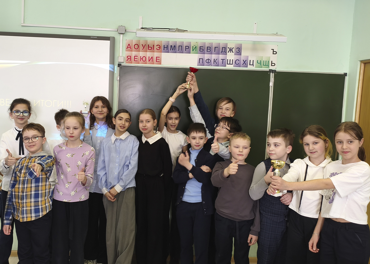 Орлёнок эколог