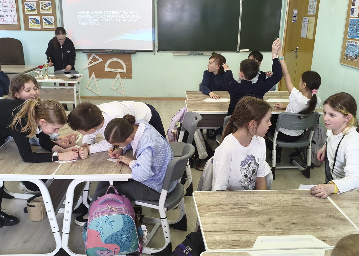 Орлёнок эколог