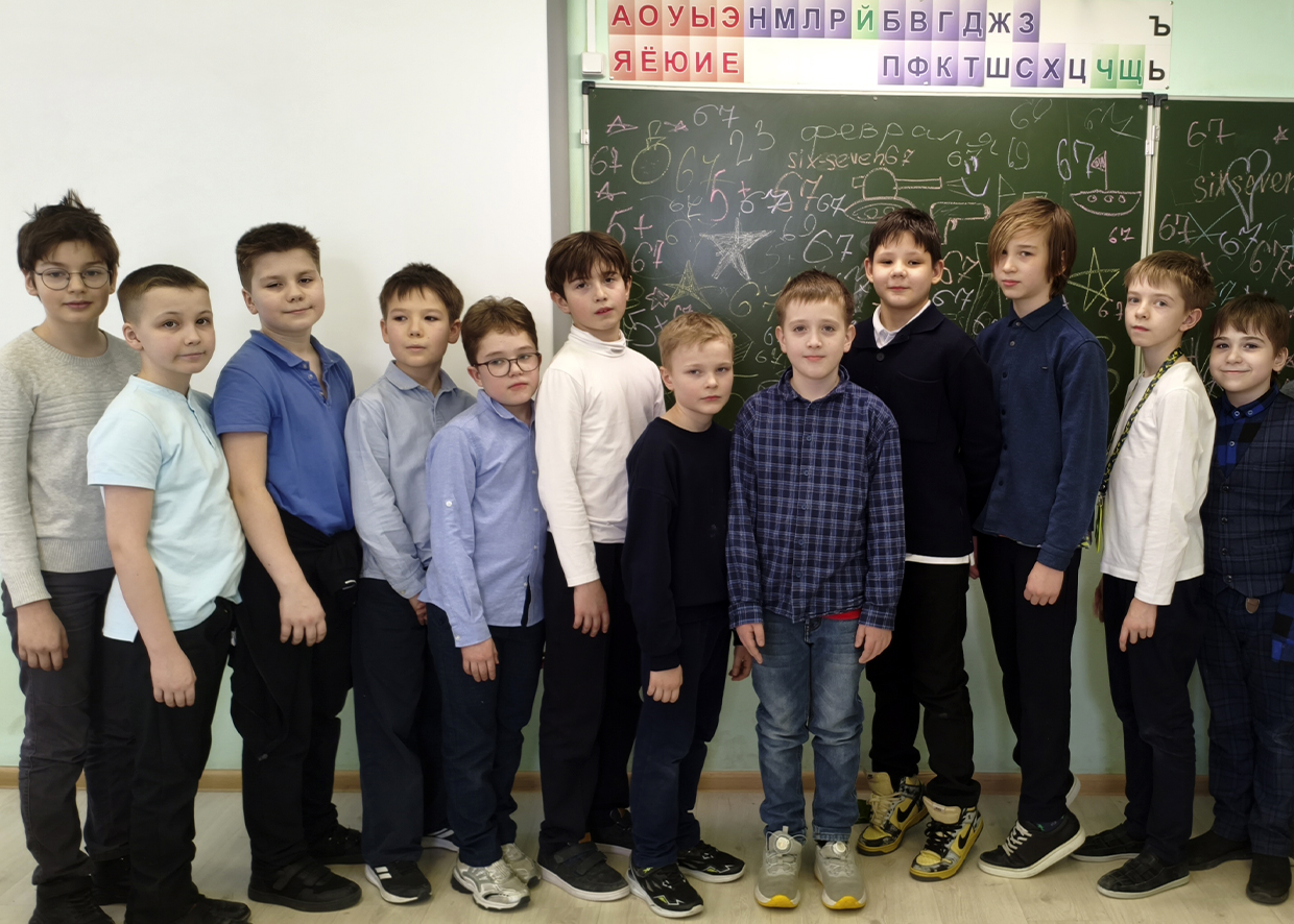 Поздравление с 23 февраля