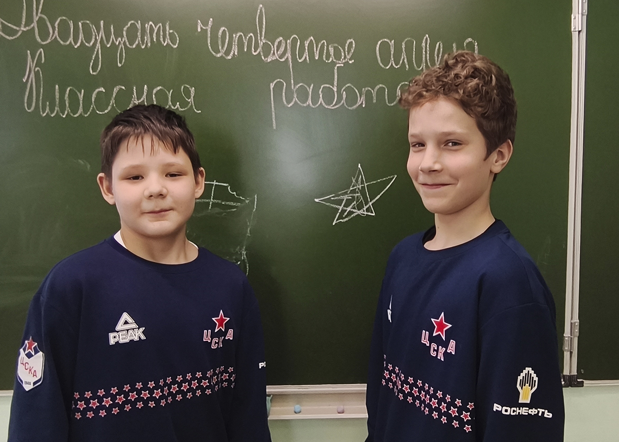 Шоколадная пятница