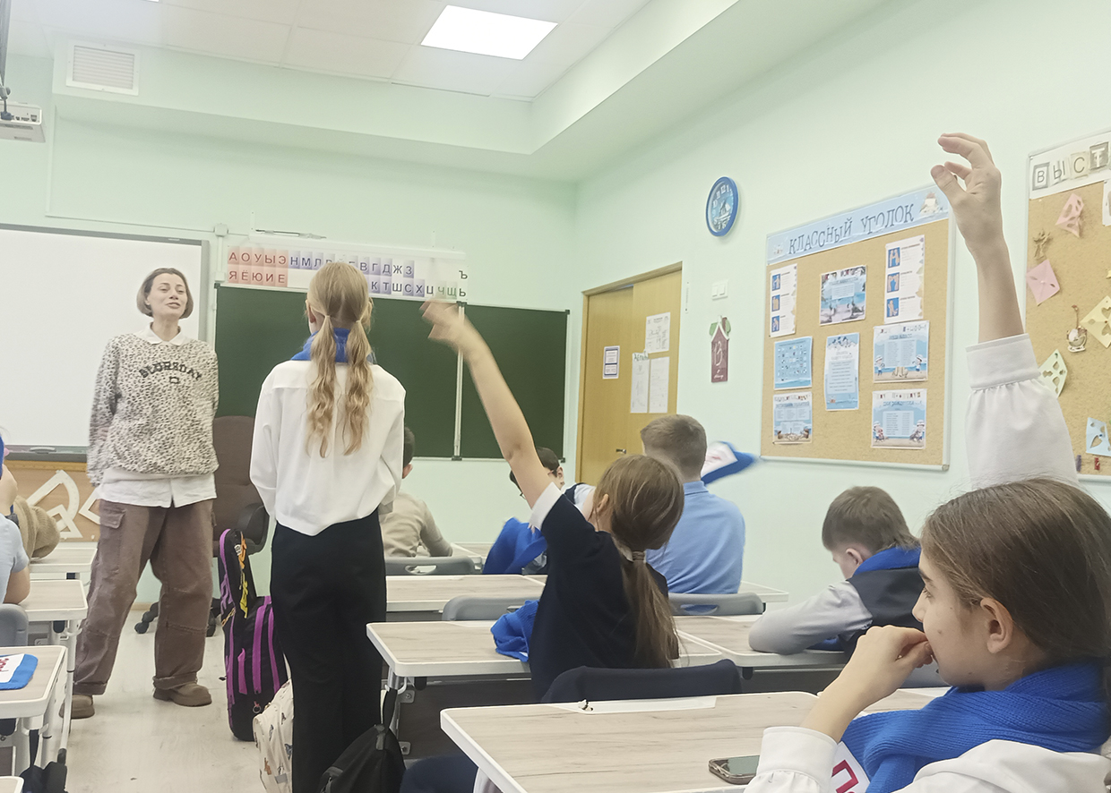 Встреча с актрисой театра Русская песня 
