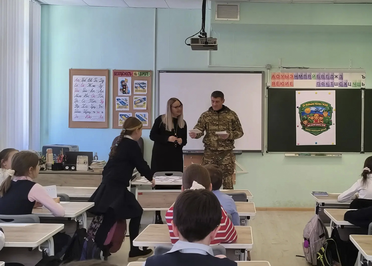 Встреча с бойцом СВО. Письма с фронта.
