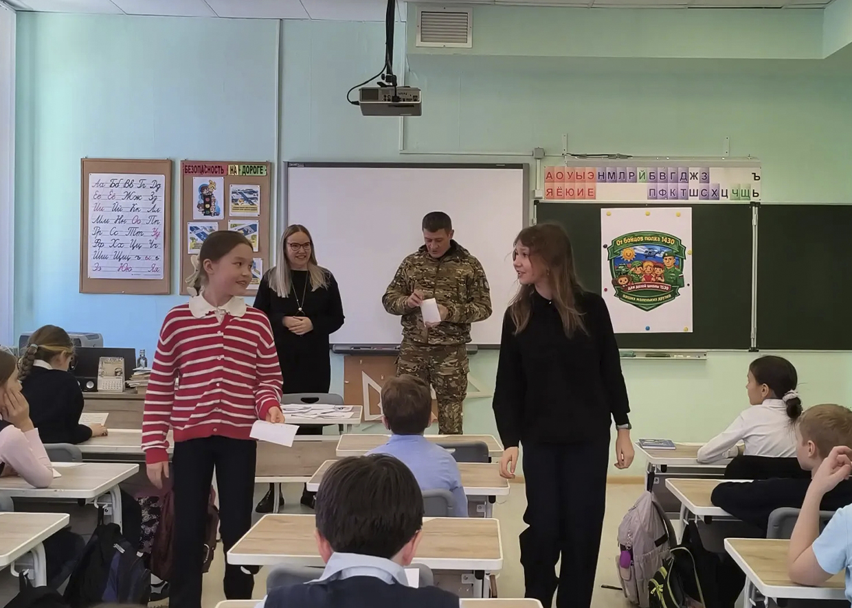 Встреча с бойцом СВО. Письма с фронта.