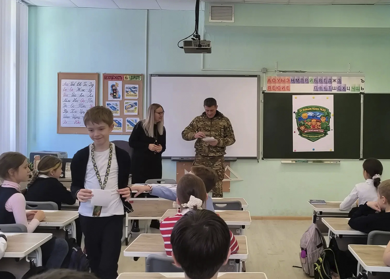 Встреча с бойцом СВО. Письма с фронта.