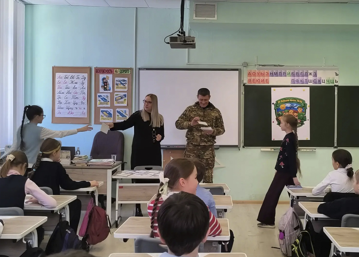 Встреча с бойцом СВО. Письма с фронта.