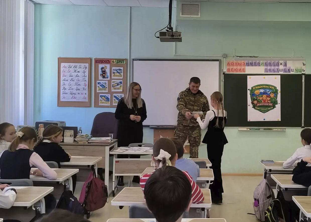 Встреча с бойцом СВО. Письма с фронта.