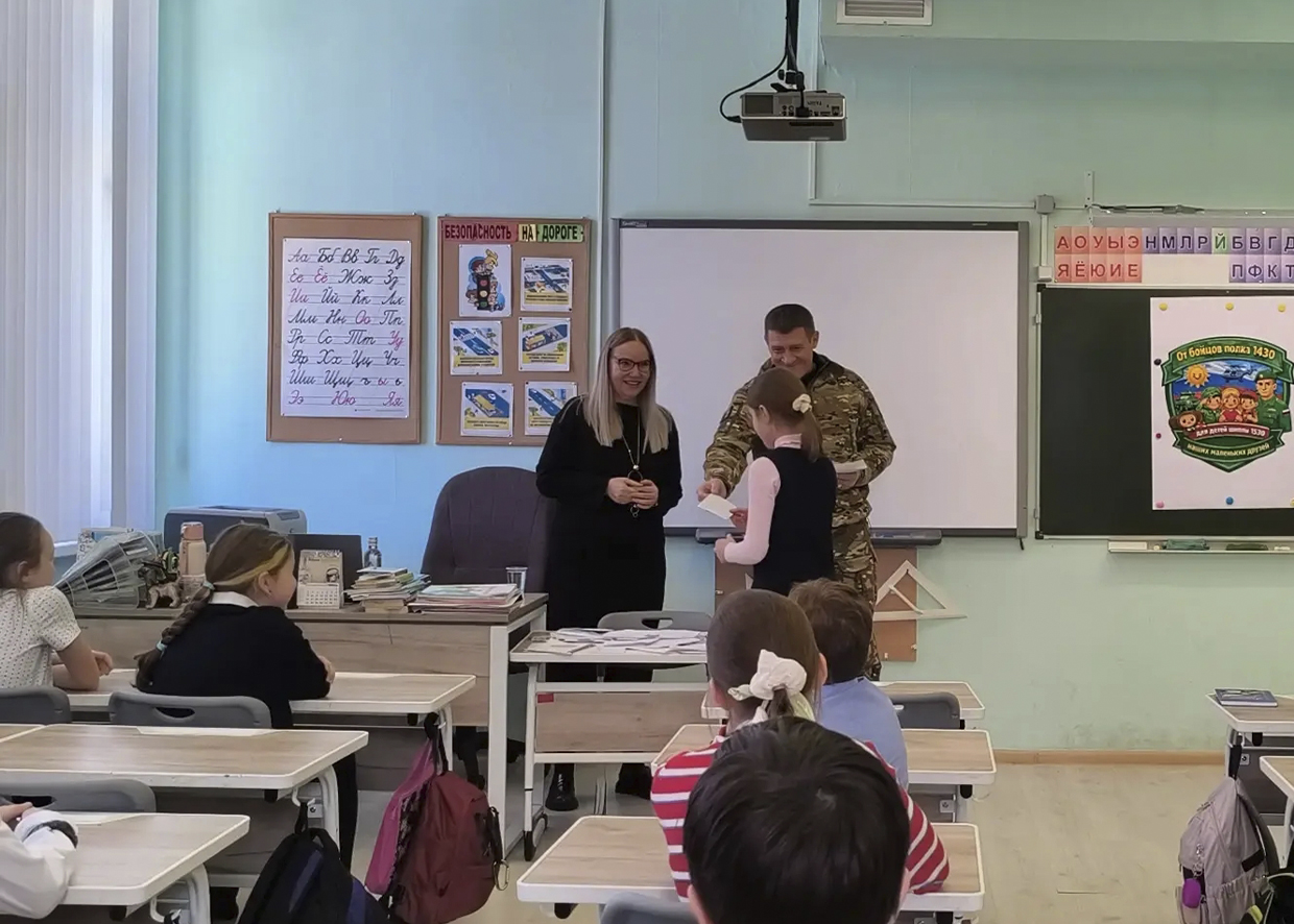 Встреча с бойцом СВО. Письма с фронта.