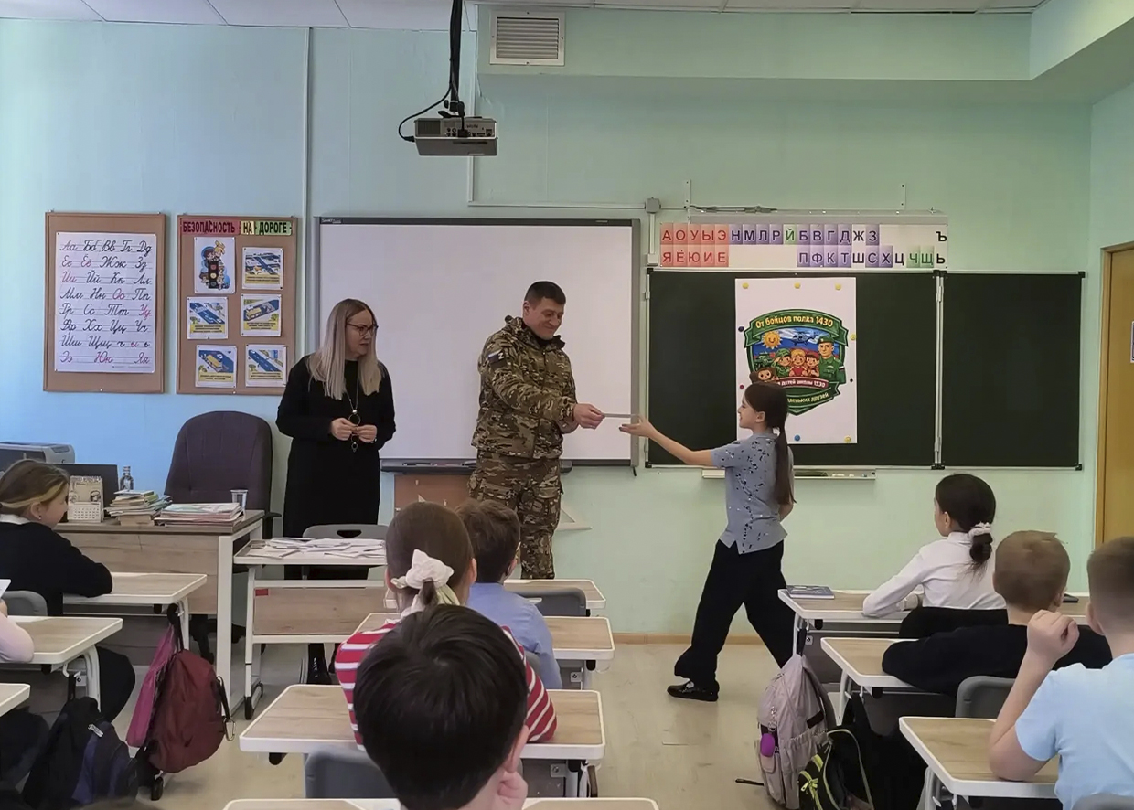 Встреча с бойцом СВО. Письма с фронта.