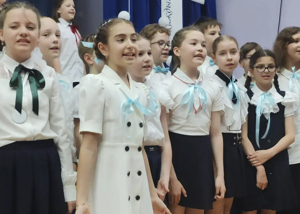 Выпускной