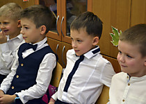 День первоклассника