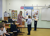 День первоклассника
