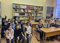 Экскурсия в детскую библиотеку