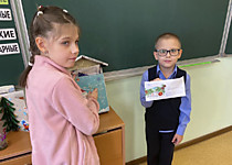 Письмо Деду Морозу