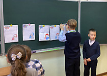 Письмо Деду Морозу