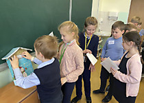 Письмо Деду Морозу