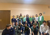 Цвет настроения зеленый