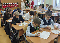 Новогодний пряник