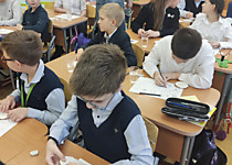 Новогодний пряник