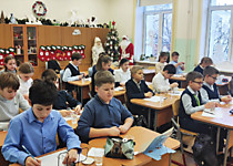 Новогодний пряник