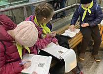 Уроки в зоопарке