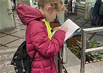 Уроки в зоопарке