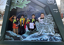 Уроки в зоопарке