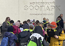 Уроки в зоопарке