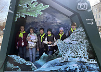 Уроки в зоопарке