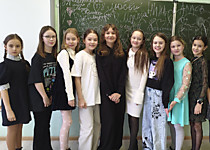 8 марта