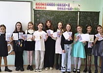 8 марта