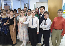 Бальная пятница