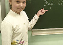 Цветочная пятница