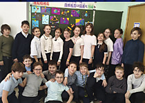 День космонавтики