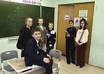 Литературная инсценировка