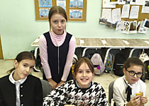 Масленица