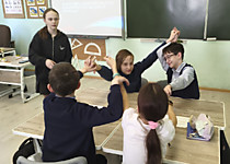 Орлёнок эколог