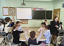 Орлёнок эколог