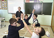 Орлёнок эколог