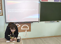 Орлёнок эколог