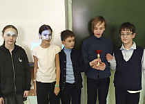 Орлёнок эколог