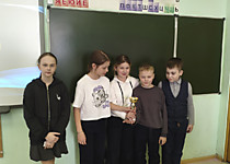 Орлёнок эколог