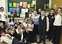 Пасха