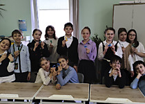 Подарки от друзей из Мелитополя